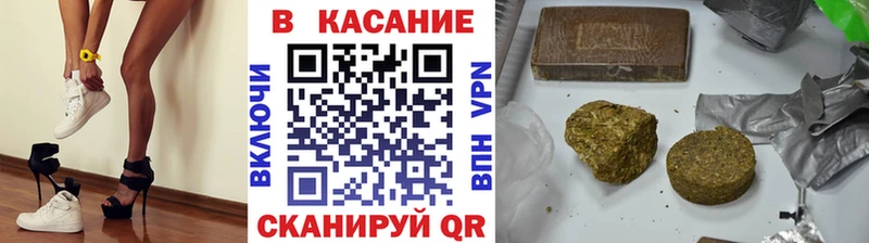Сколько стоит Полтавская МЕТАМФЕТАМИН  Конопля  Cocaine  МЕФ  ГАШИШ 