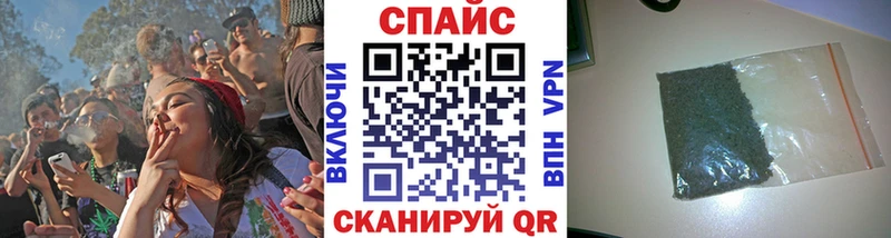 магазин продажи   Полтавская  БУТИРАТ GHB 