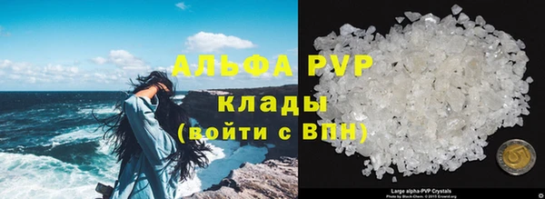 a pvp Алексеевка