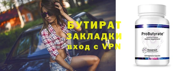 a pvp Абдулино