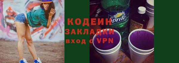 a pvp Абдулино