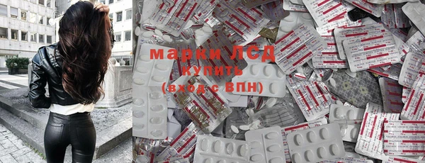 дурь Алзамай