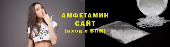 COCAINE Арсеньев
