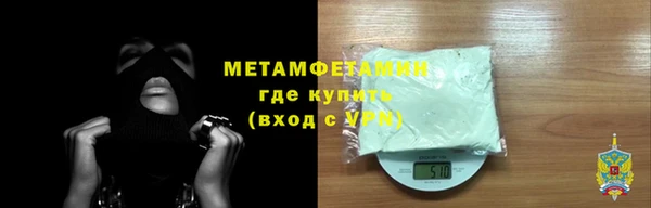 a pvp Абдулино