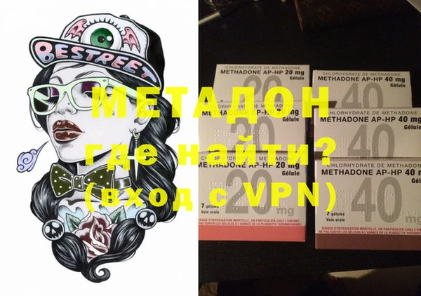 дурь Алзамай