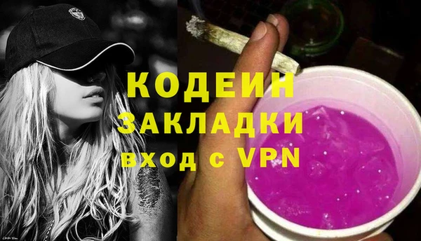 a pvp Абдулино