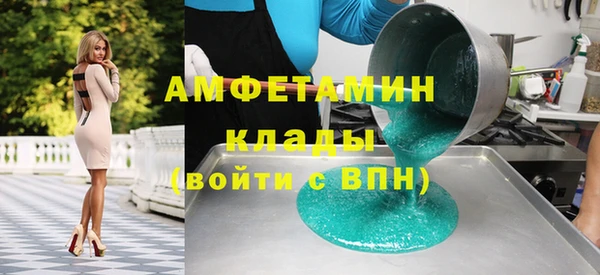 a pvp Абдулино