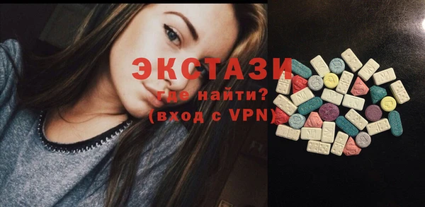 дурь Алзамай