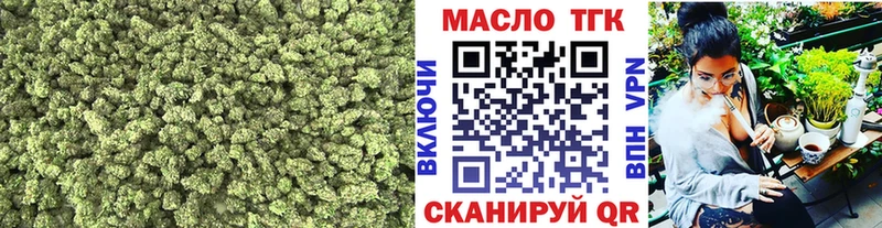 Дистиллят ТГК концентрат  Полтавская 